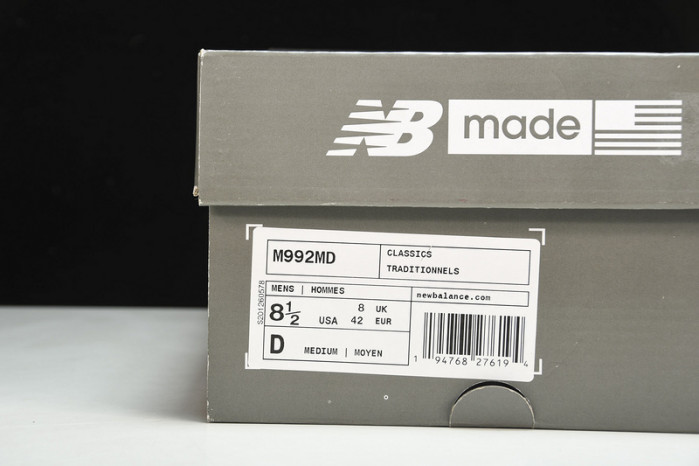 new Ba1an*e 992 white silver m992md