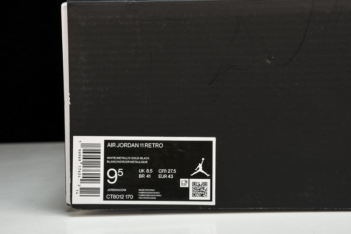 air jordan 11 “dmp” ct8012-170