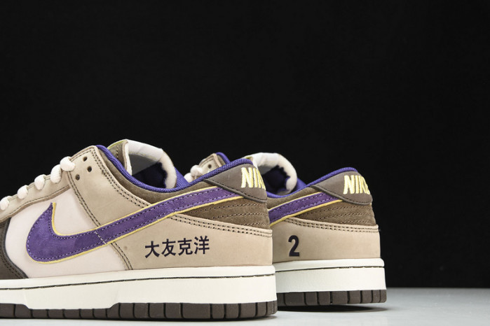 oT0mo katsuhiro x nk sb dunk low "steamboy ost lp3445-003