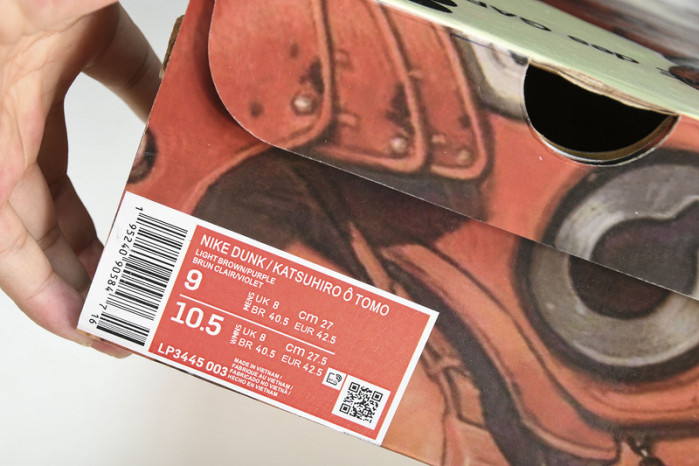 oT0mo katsuhiro x nk sb dunk low "steamboy ost lp3445-003