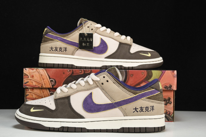 oT0mo katsuhiro x nk sb dunk low "steamboy ost lp3445-003