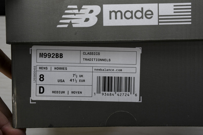 new Ba1an*e 992 yellow grey m992bb