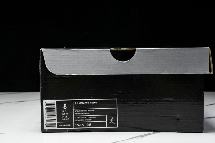 Jordan 5 Retro 
