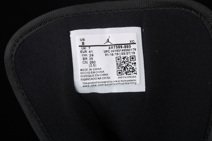 jordan 1 retro high black mushroom - ah7389-003