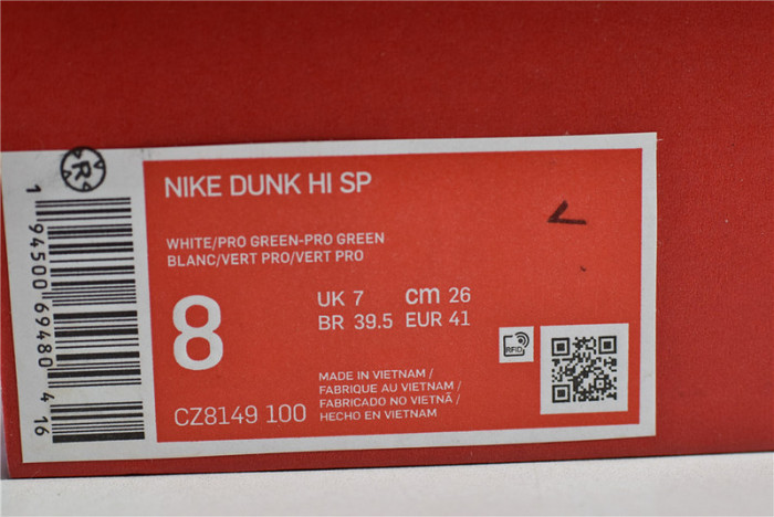 nike dunk sp pro spartan green cz8149-100