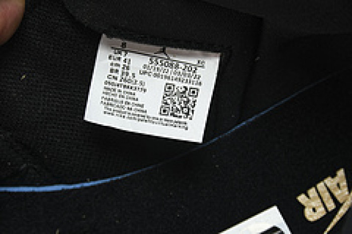 air jordan 1 retro high og “heirloom” 555088-202