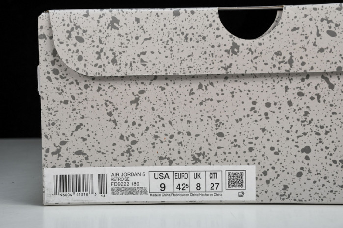 air jordan 5 retro se “craft” fd9222-180