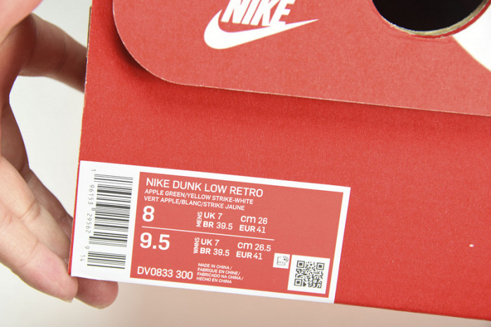 nike dunk low “reverse brazil” dv0833-300