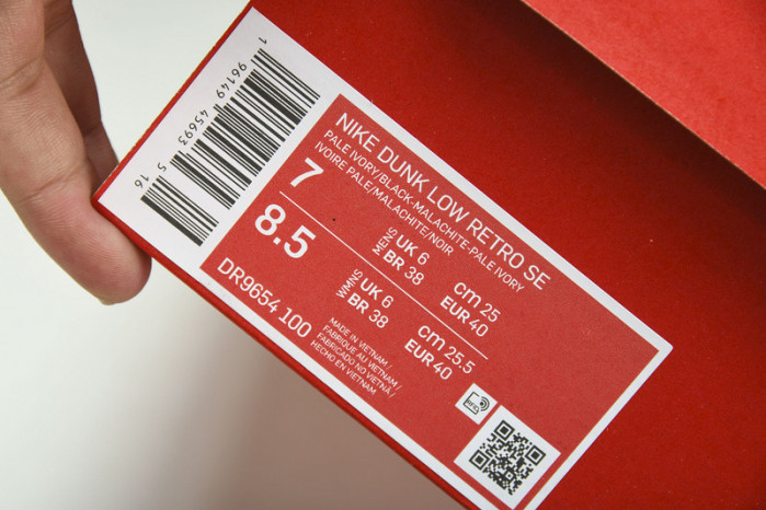 nike dunk low “lottery” dr9654-100