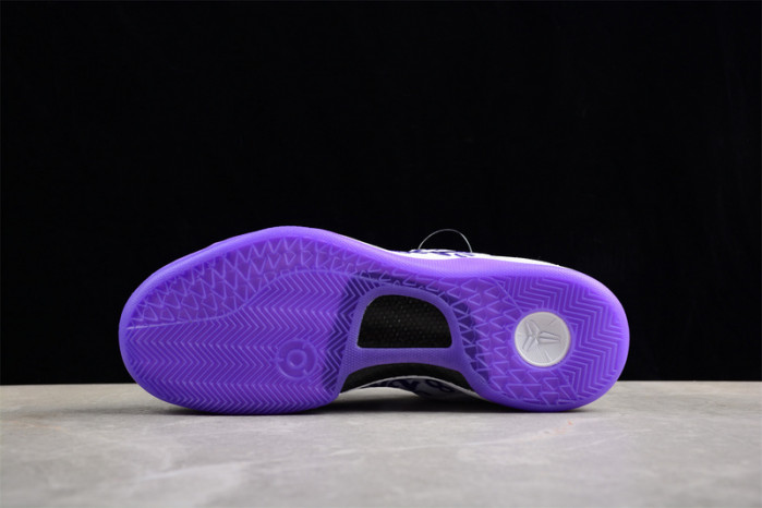 nike kobe 8 protro “white court purple” fq3549-100