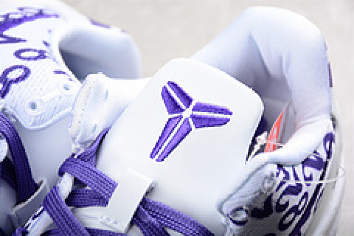 nike kobe 8 protro “white court purple” fq3549-100
