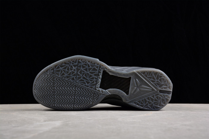 nike zoom kobe vii ftb 869460-442