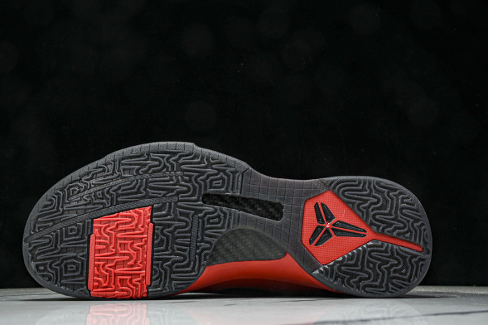 Nike Kobe 5 Protro “Year of the Mamba” HF5182-600