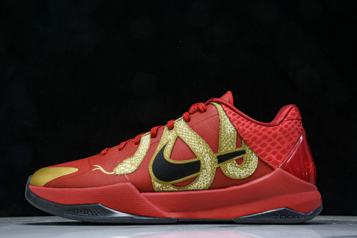 Nike Kobe 5 Protro “Year of the Mamba” HF5182-600