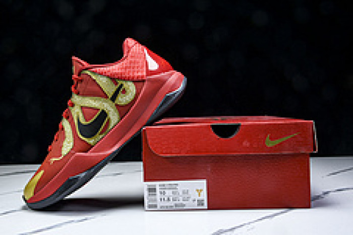 Nike Kobe 5 Protro “Year of the Mamba” HF5182-600