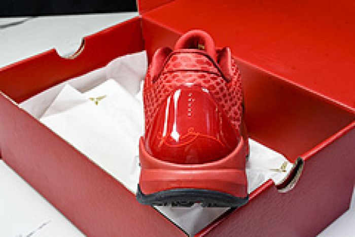 Nike Kobe 5 Protro “Year of the Mamba” HF5182-600