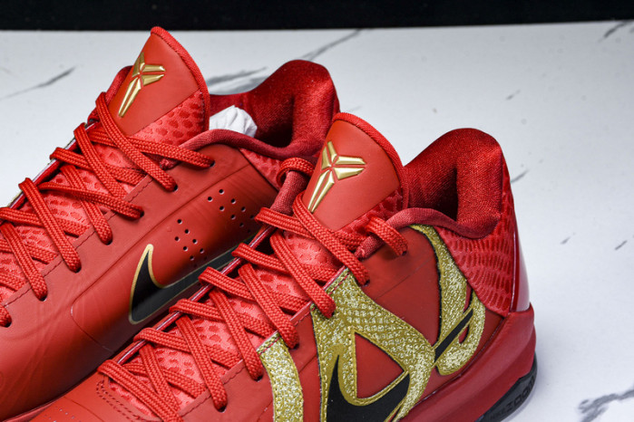 Nike Kobe 5 Protro “Year of the Mamba” HF5182-600