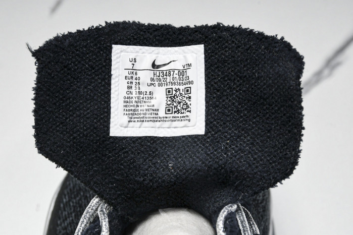 nike air max scorpion fk hj3487--001