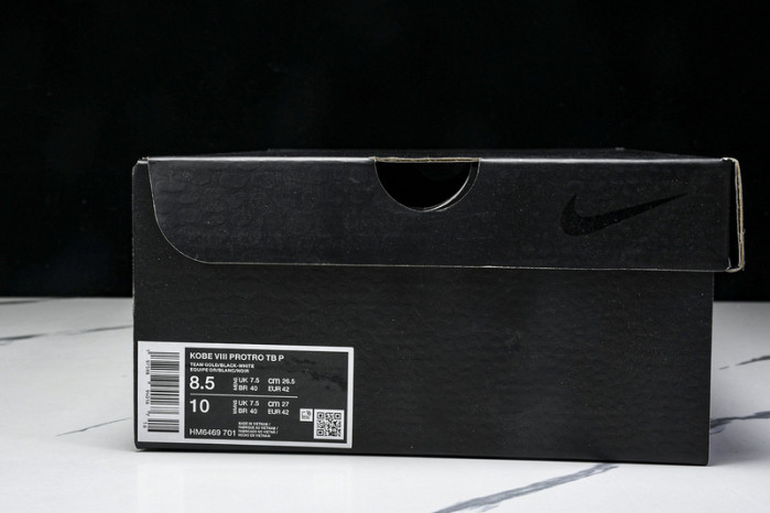 Nike Kobe 8 Protro TB Champagne Gold HM6469-701
