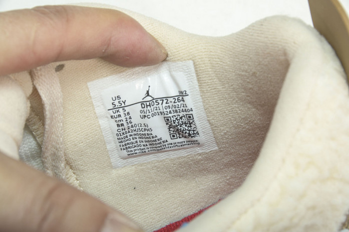 air jordan 4 "where the wild things are" dh0572-264