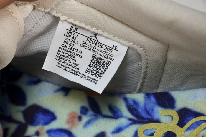 jordan 1 retro low og chris paul fz0455-200