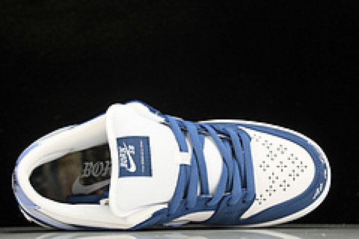 nike sb dunk low born x raised one block at a time fn7819-400