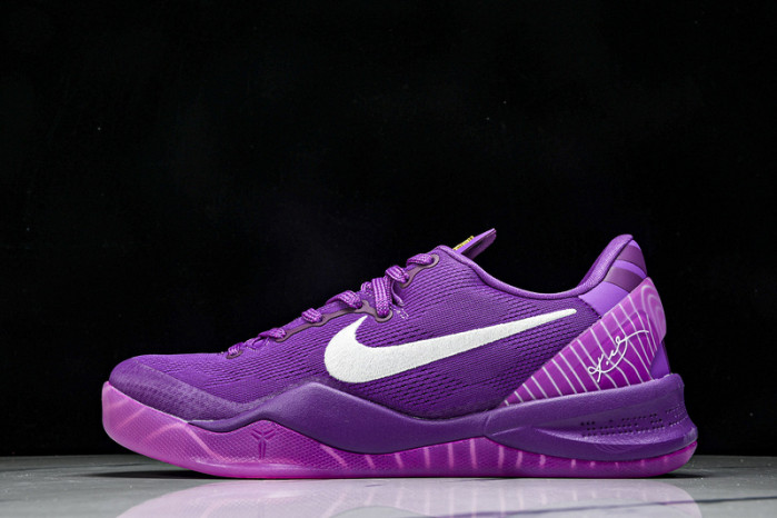 Nike Kobe 8 Protro EYBL HJ7265-500