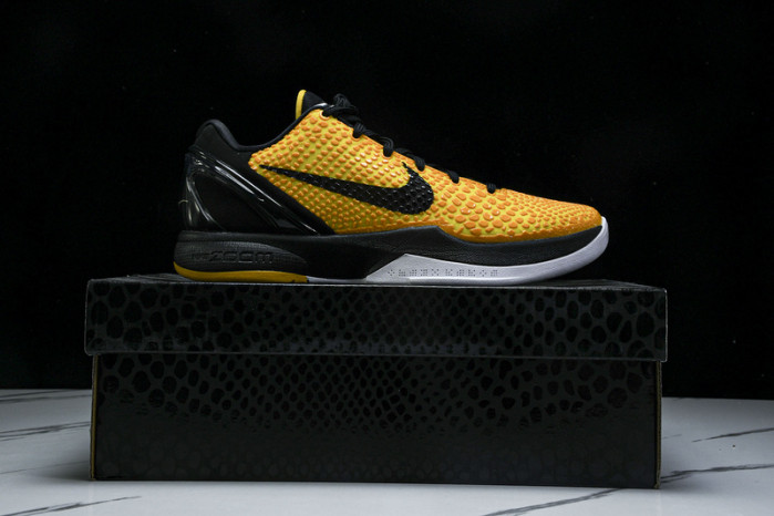 nike kobe 6 lightbulb 429659-700