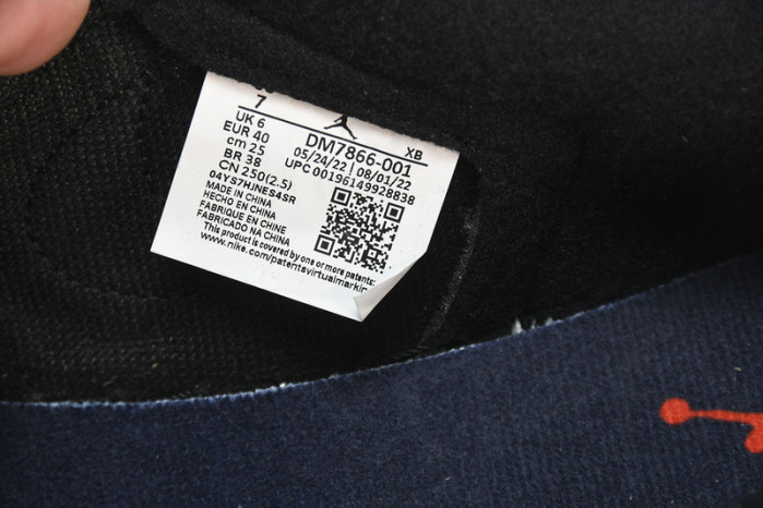 travis scott x air jordan 1 low "black phanT0m" dm7866-001