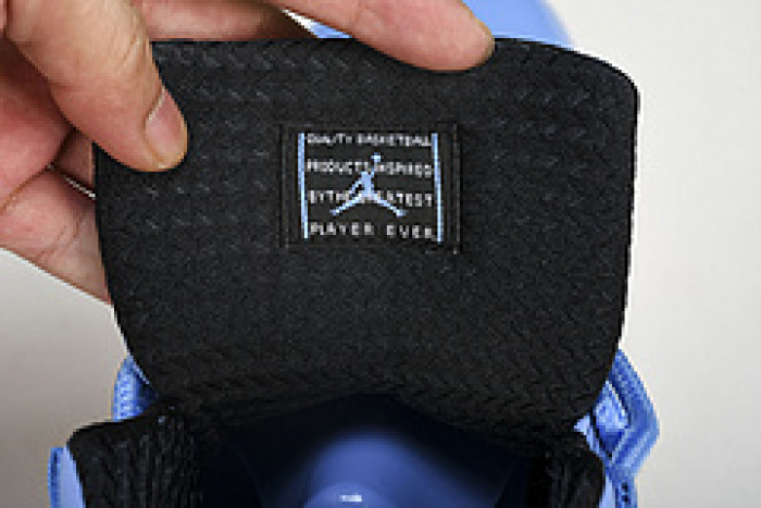 jordan 11 ultimate gift of flight 717602-900