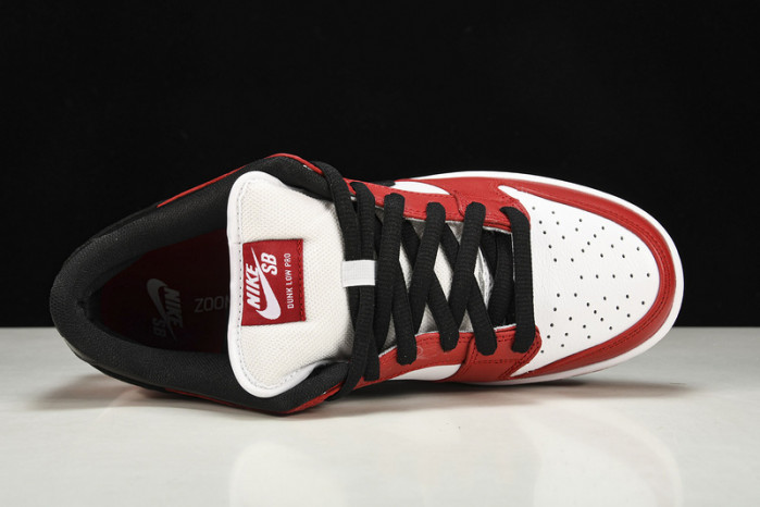 nike sb dunk low j-pack chicago - bq6817-600