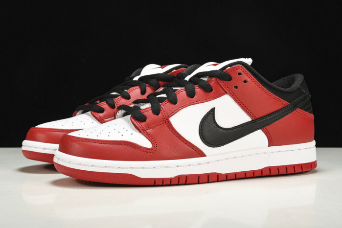 nike sb dunk low j-pack chicago - bq6817-600
