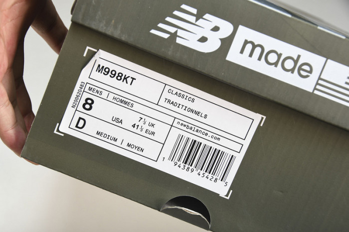 new Ba1an*e 998 kith spring 2 m998kt