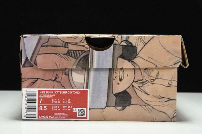 oT0mo katsuhiro x nk sb dunk low "steamboy ost lf0039-002